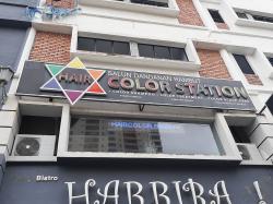 16775607192724456267746161933980 - Ipsos SamiField.jpg